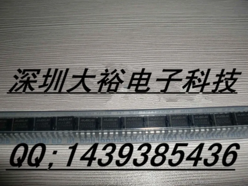 MAX3088EEPA |