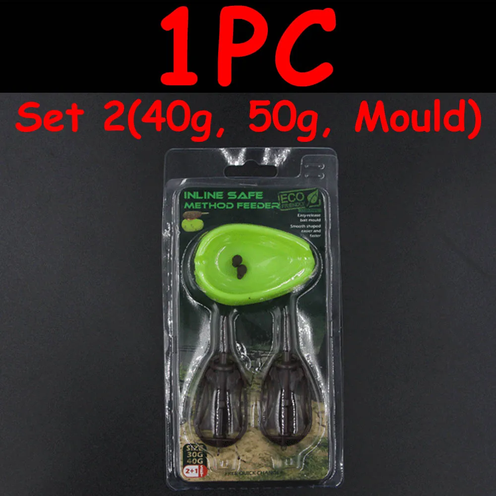 Set 2 1PC JIGEECARP 1 Набор для рыбалки встроенный Безопасный плоский метод Набор для кормления с формочками для приманки запасные вставки для ловли карпа коричневый 30 г 40 г 50 г - Цвет: Set 2 1PC