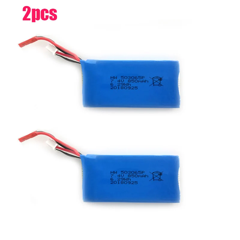 2 pcs battery 7,4 V 850mAh Lipo аккумулятор для JJRC H68G A20G gps RC Квадрокоптер аксессуары Дрон запасные части 3 в 1 USB кабель зарядного устройства - Цвет: 2 pcs battery