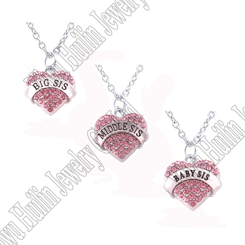 Комплект ювелирных изделий для всей семьи большая Sis средняя сестра малышка