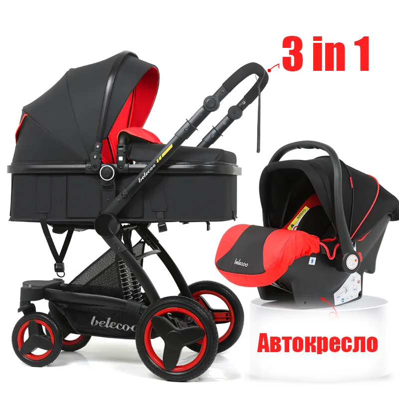 Belecoo детская коляска 3-в-1 Эко Кожаный Амортизатор - Цвет: 6