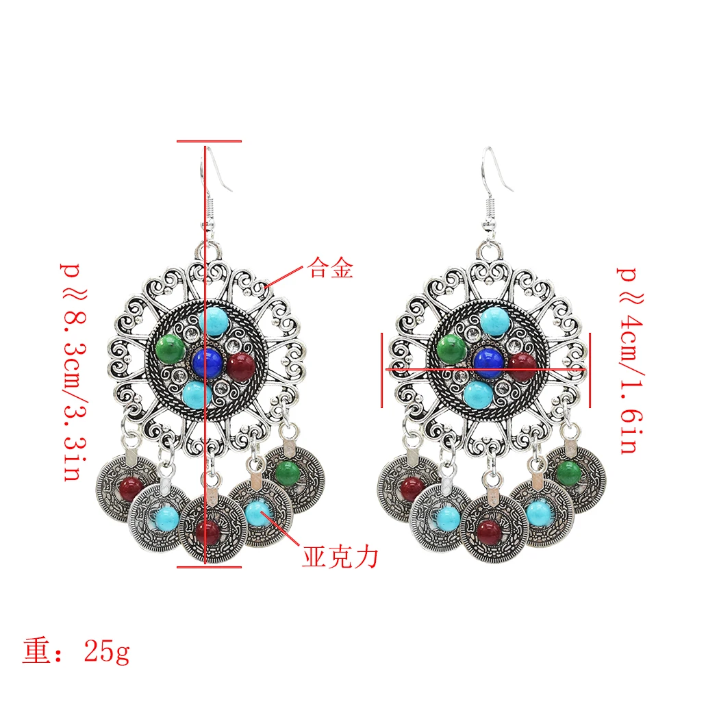 Афганские богемные окисленные Висячие серьги Jhumka в виде монет индийские цвета
