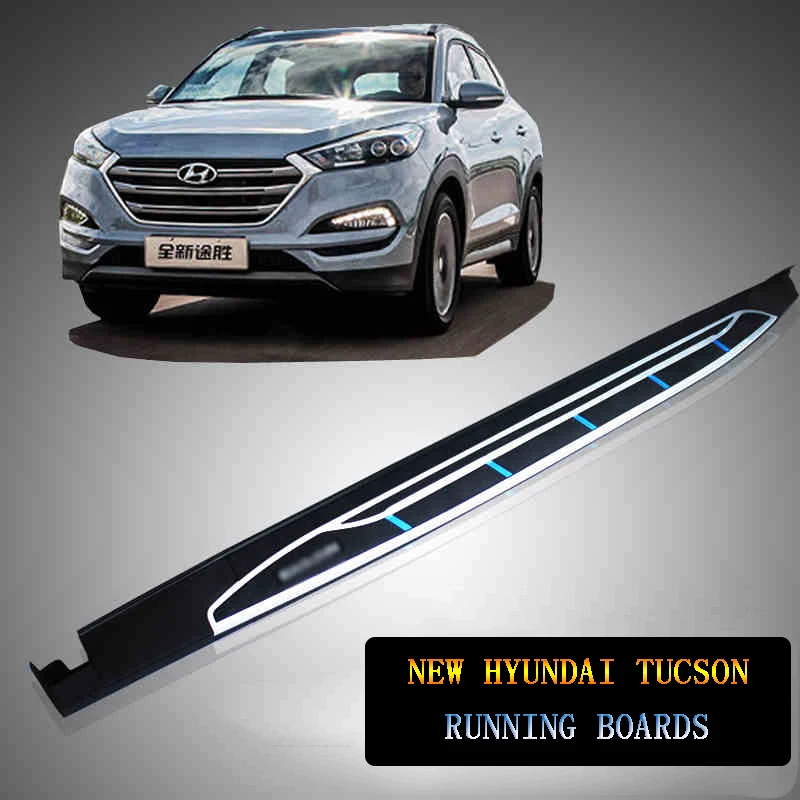 Для Hyundai Tucson 2015-2017 Автомобиля Подножки Авто Подножка Бар Педали Новый Флагманский