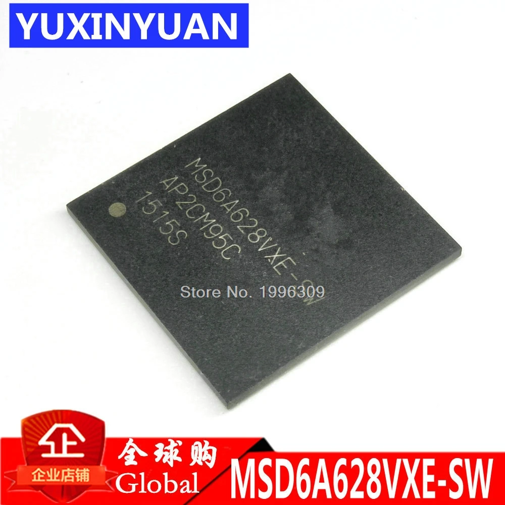 2 шт. MSD6A628VXE-SW MSD6A628VXE MSD6A628 BGA ЖК-дисплей чип | Электронные компоненты и