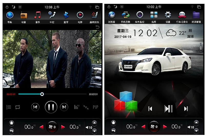 LiisLee Автомобильный мультимедийный gps HiFi аудио Радио стерео для Toyota Crown S210 2012~ стиль навигации NAVI