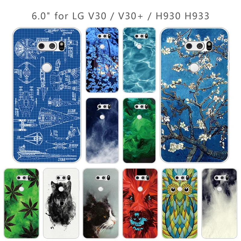 Для LG V30 зеленая задняя крышка 6 0 дюймов роскошный ТПУ ультра тонкий мягкий