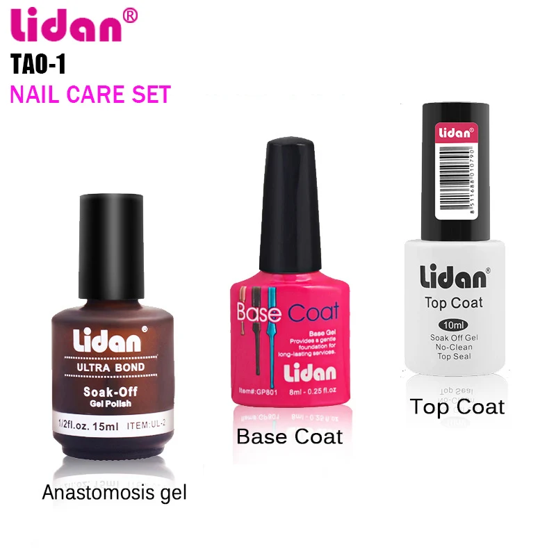 LIDAN ногтей 4 в 1 Набор прекрасно защищает анастомоза гель Base Top Coat кальция