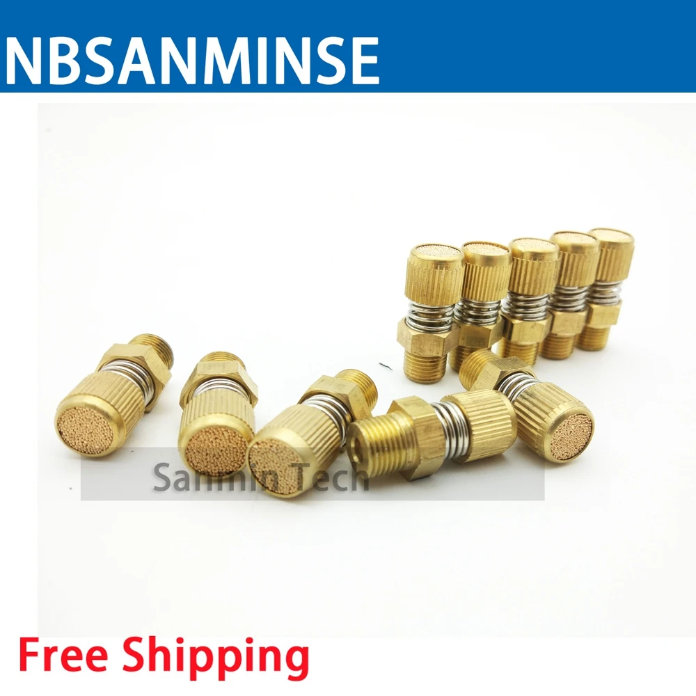 NBSANMINSE 10 шт./лот SD 1 Пневматический Глушитель латунный глушитель бар выхлопной