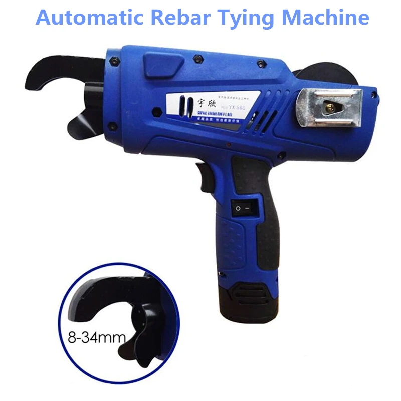 Automatic Rebar Tying Machine 8-34mm Electric Charging Type Reinforcing Steel Strapping YX-560 | Инструменты