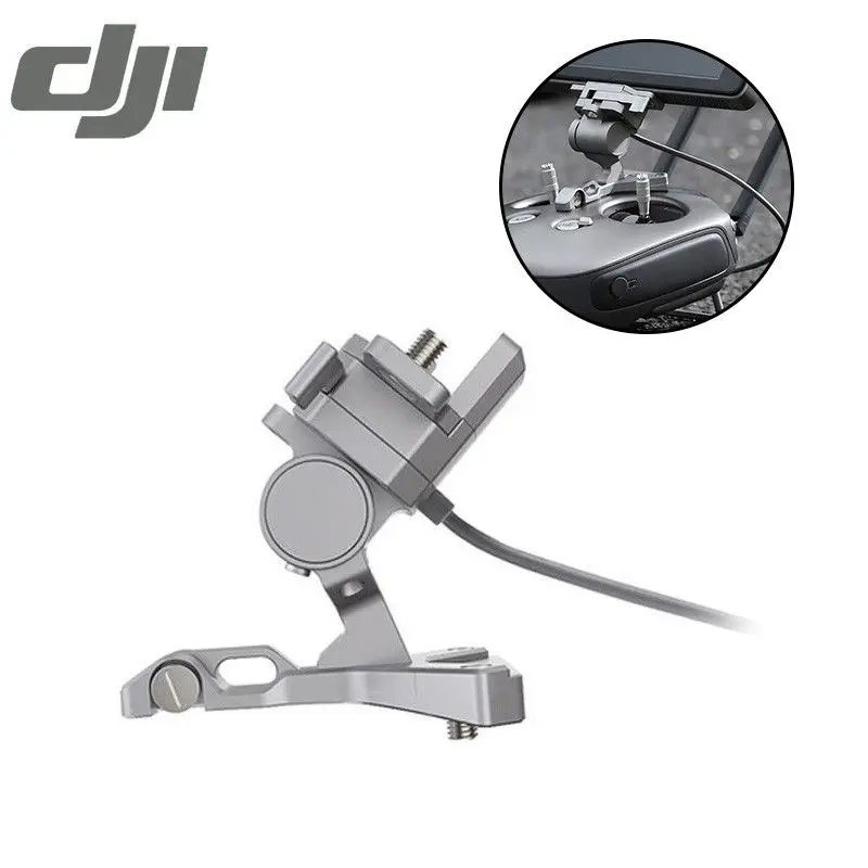 Монтажный кронштейн для пульта дистанционного управления DJI CrystalSky контроллера