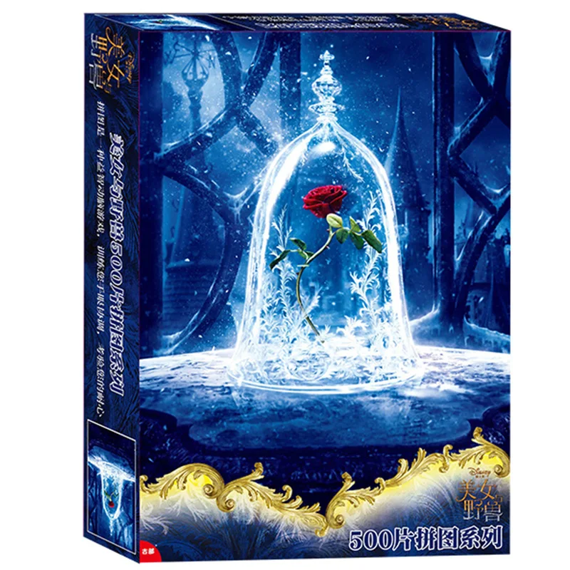 Disney Marvel Toy Puzzle Avengers 500 Pieces of Paper Adult Intelligence Box Puzzle Toy Story 4 Frozen Puzzles Toys for Children - Color: 500 Pcs
