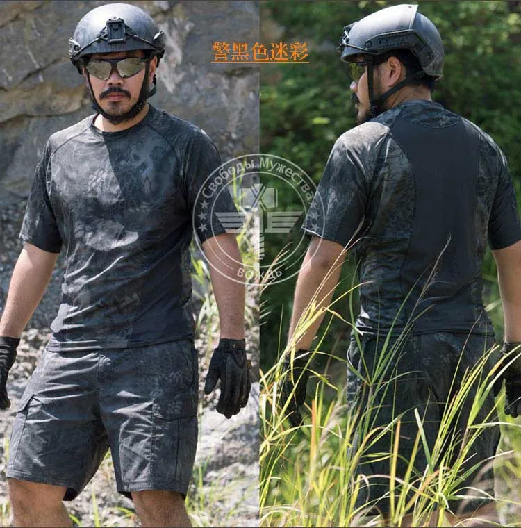 Новое поступление футболка с короткими рукавами рисунком криптека мандрака