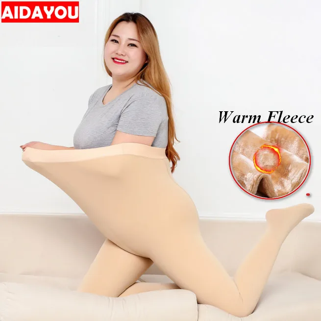 Флисовое нижнее белье комбинезон термобелье для женщин однотонные теплые брюки