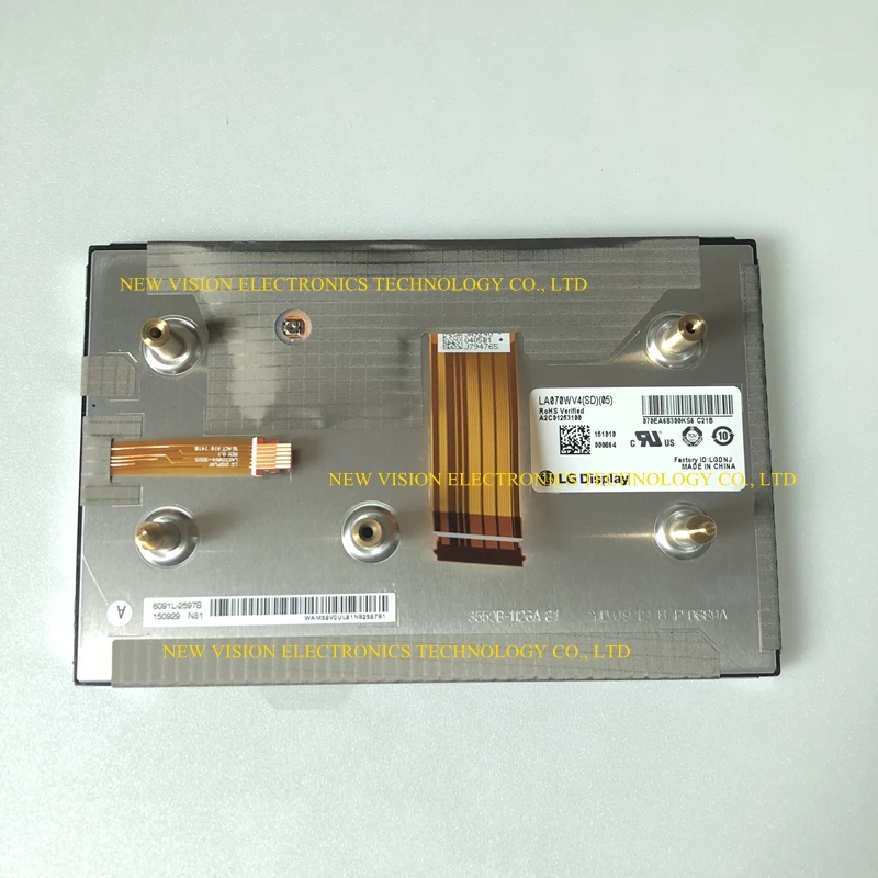 LA070WV4-SD05 LA070WV4(SD)(05) LA070WV4SD05 New Original 7" inch LCD Screen Display for Car GPS Navigation