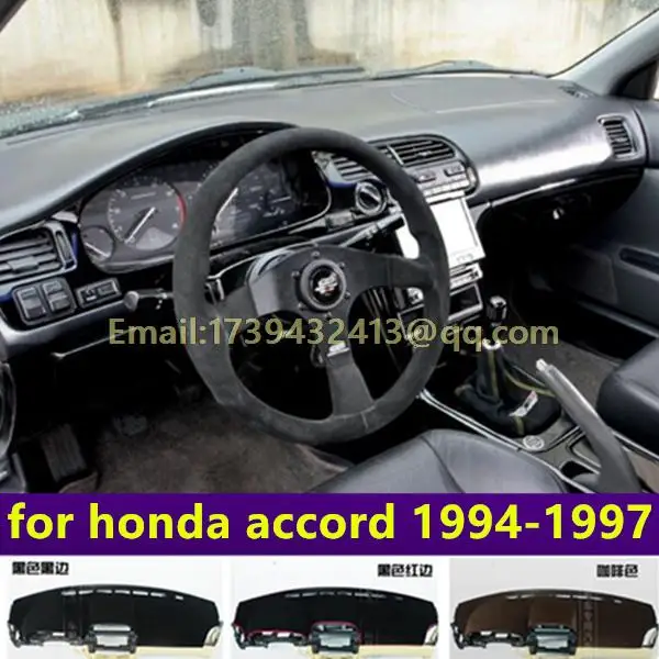 Приборные панели аксессуары для стайлинга автомобиля крышка приборной honda accord 1994