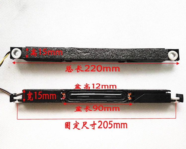 BN96 12941D 12941B 8 ohms 10W R101206JY динамик для ТВ LCD|Радиаторы ламп| |