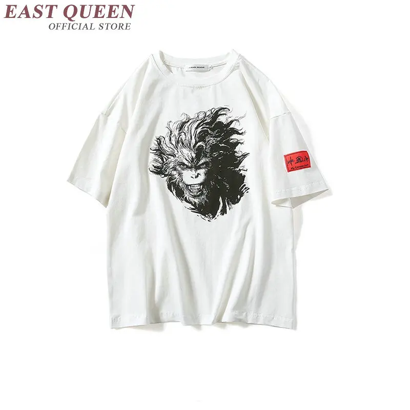 Мужская рубашка с китайским воротником традиционный китайский топ KK1418|oriental mens