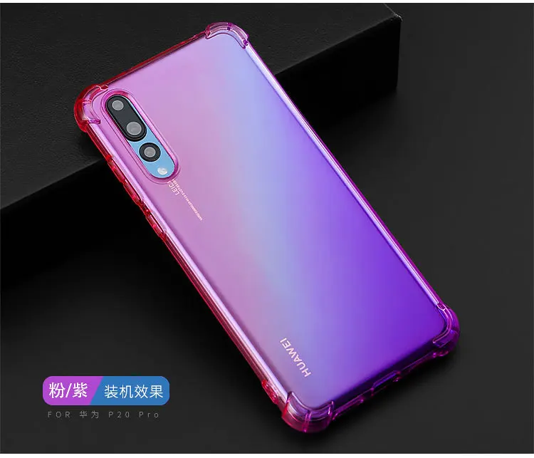 Прозрачный силиконовый мягкий чехол для Huawei P20 pro 20 lite nova 3e coupe fundas | Мобильные