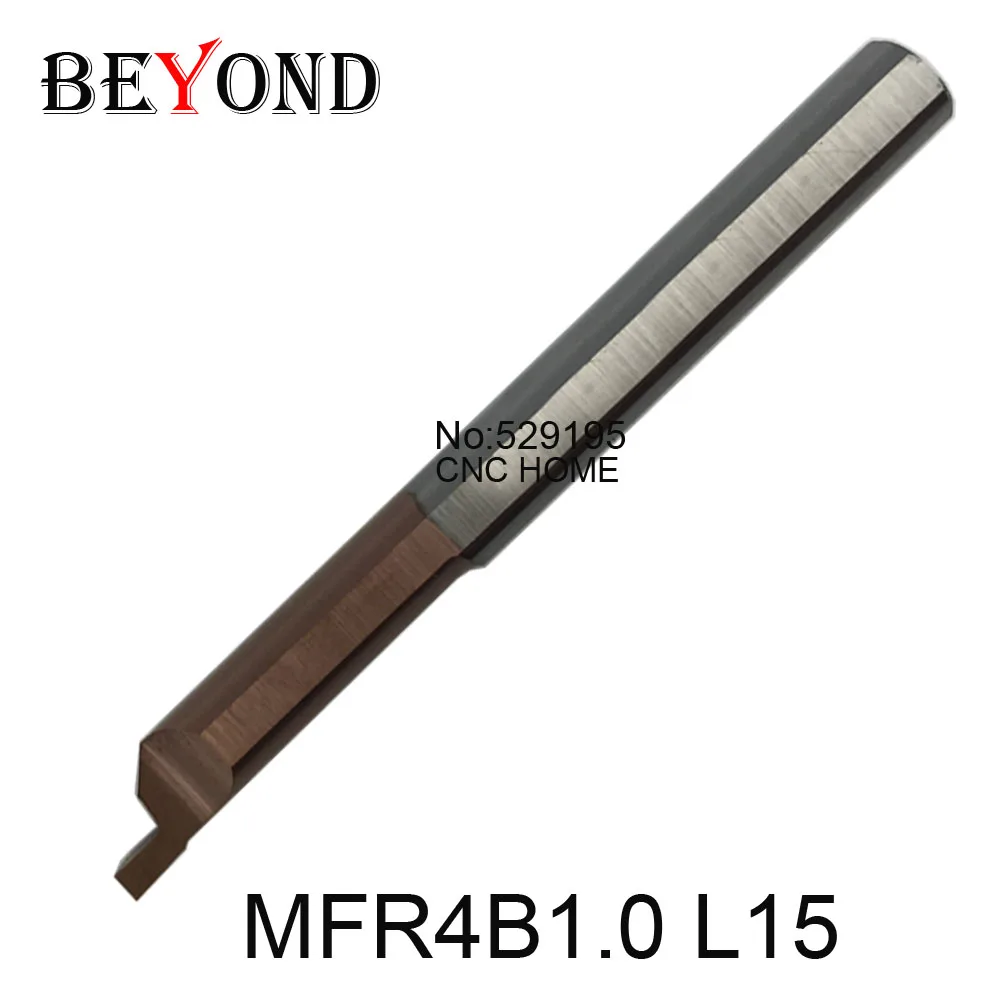 Фреза Расточная MFR MFR4B1.0 L15 MFR5B1.0 MFR5B1.5 MFR6B1.0 MFR6B1.5 L22|solid carbide tool|carbide toolface grooving tools |