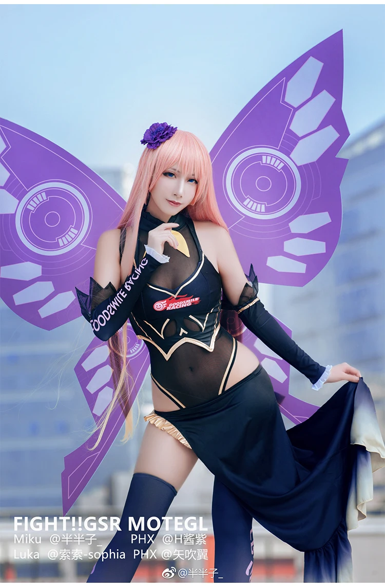 VOCALOID Мегурине лука Хацунэ Мику гонки queen Косплэй Хэллоуина равномерное крылья полный набор S-XL