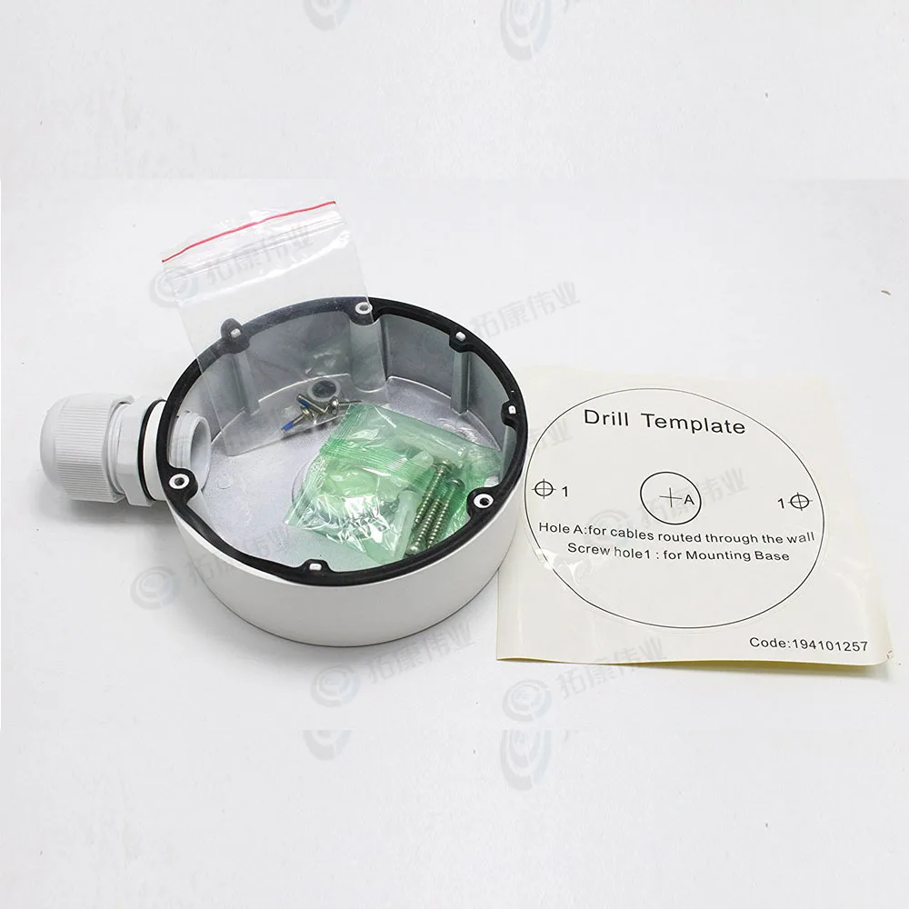 Original Bracket Junction Box DS-1280ZJ-DM18 Indoor Celling Mount | Безопасность и защита