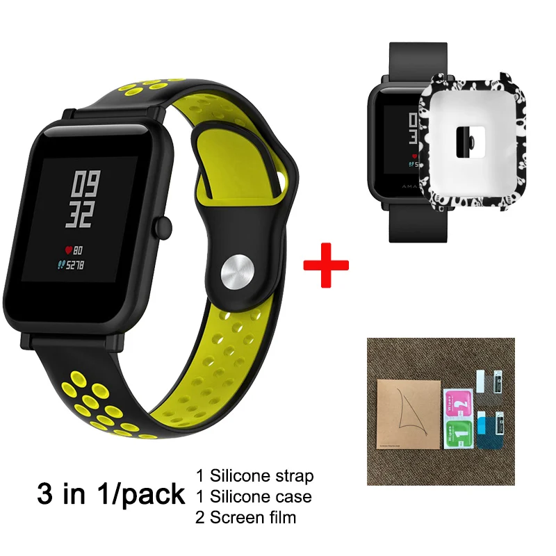 Style 4 3 в 1 для Xiaomi Huami Amazfit Bip Молодежные умные часы, аксессуары для Xiaomi Amazfit, ремешок для часов, силиконовый чехол, защитная пленка - Цвет: Style 4