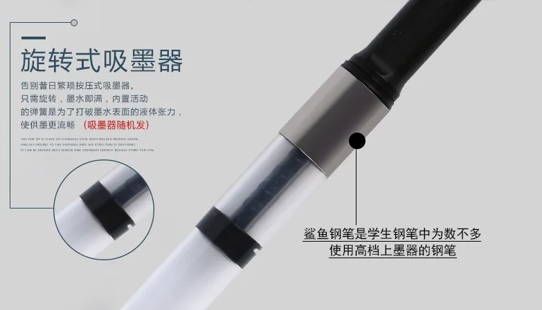 Ручка перьевая Jinhao Shark 0 5/0 38 мм 1 шт.|Перьевые ручки| |