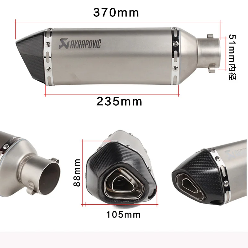 Универсальный мотоцикл Akrapovic выхлоп модифицированный Кроссовый глушитель для FZ6 CBR250 CB600 MT07 ATV Dirt Pit Bike