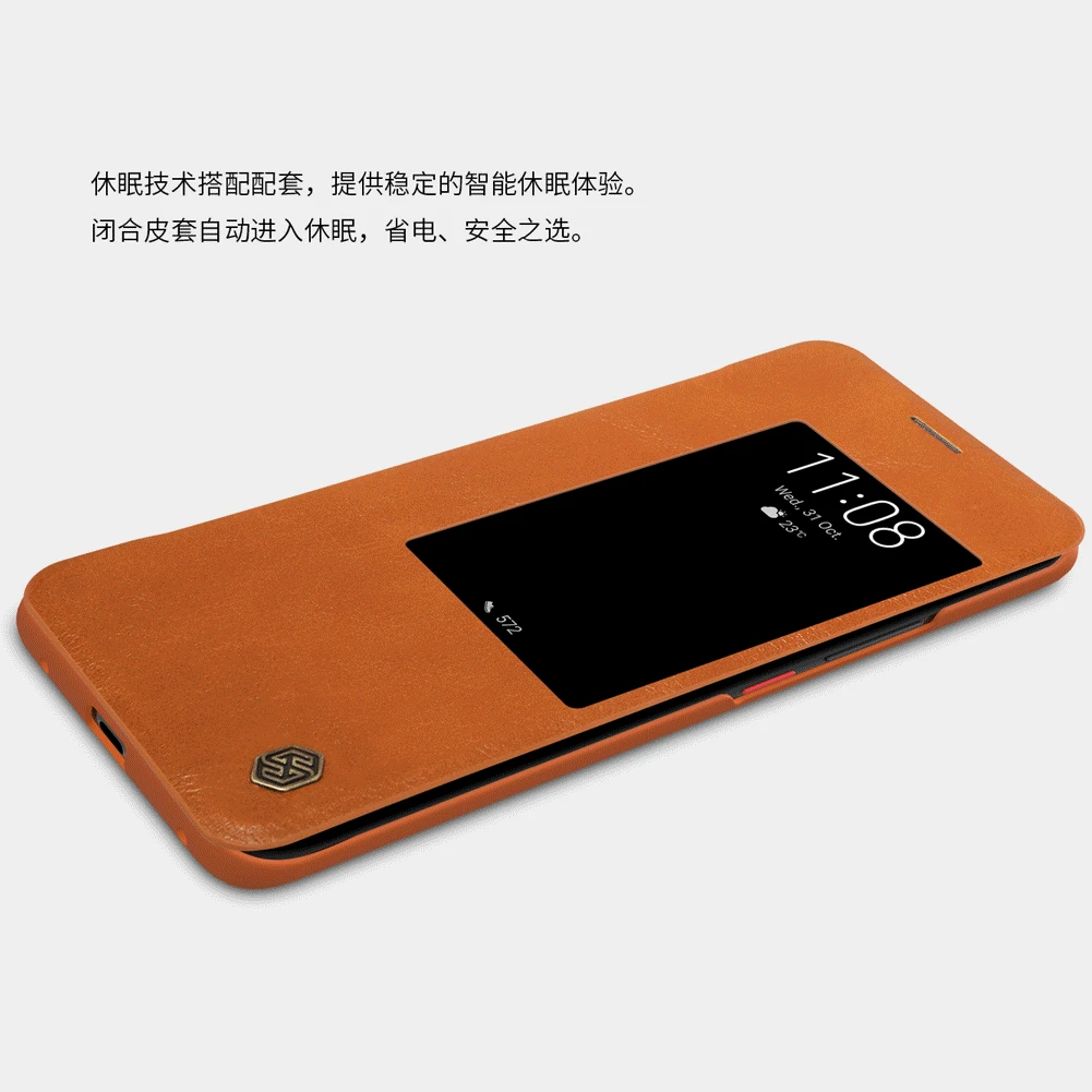 case for Huawei Mate 20 Pro Nillkin QIN leather Case luxury Card Pocket X flip cover |