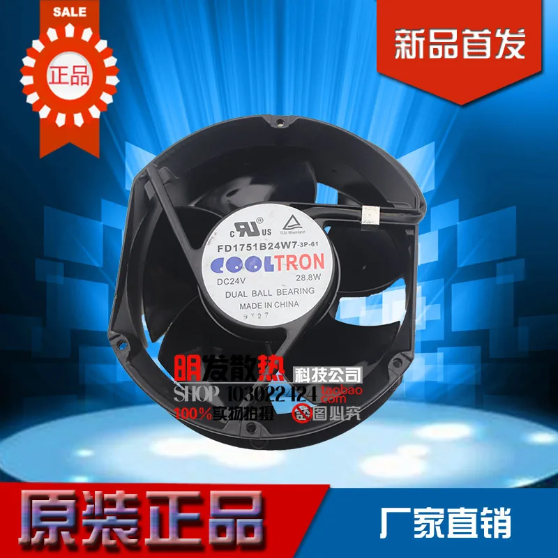 Вентилятор охлаждения пятна DC24V 28 8 W FD1751B24W7 3P 61 в течение 2 лет|cooling fan|dc24v fanfan cooling |