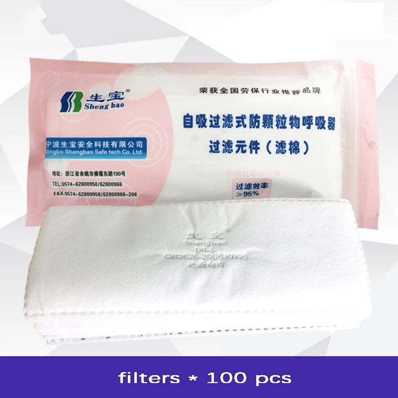 

Dust Mask Silicone Mask Dust Filter Cotton Combination set for Industrial Dust Protection Polishing Dust PM2.5 Protective Mask