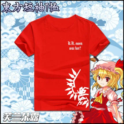 Футболка Touhou Project для косплея аниме Hakurei Reimu Remilia Scarlet летняя хлопковая футболка с
