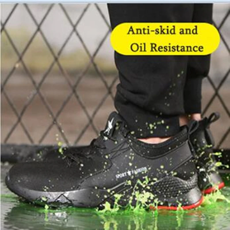 Мужская безопасная обувь защитная со стальным носком уличная противоскользящая