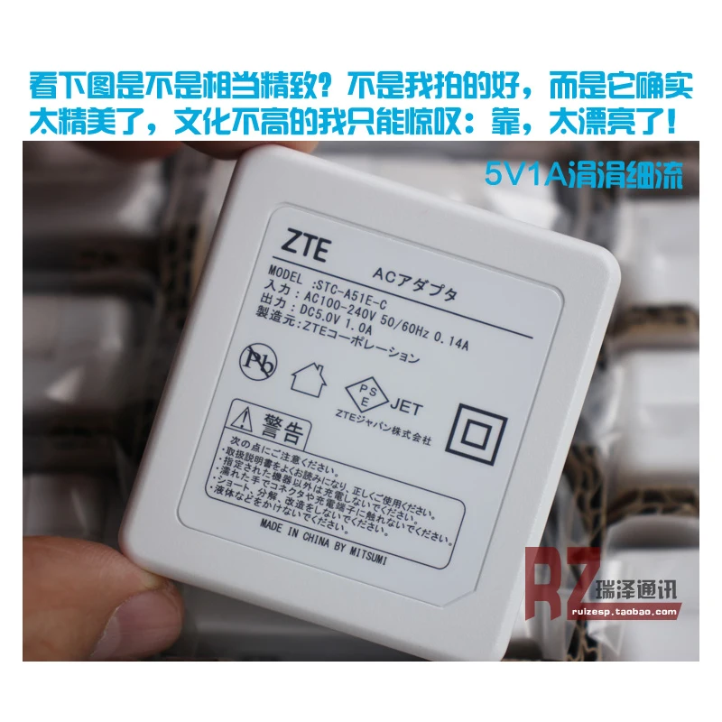 5V-1A Оригинальное Универсальное зарядное устройство для ZTE адаптер питания iPhone XR XS