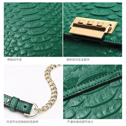 Весной и летом новая мода кожаная сумка крокодил зерна цепи крылья пакет|handbag