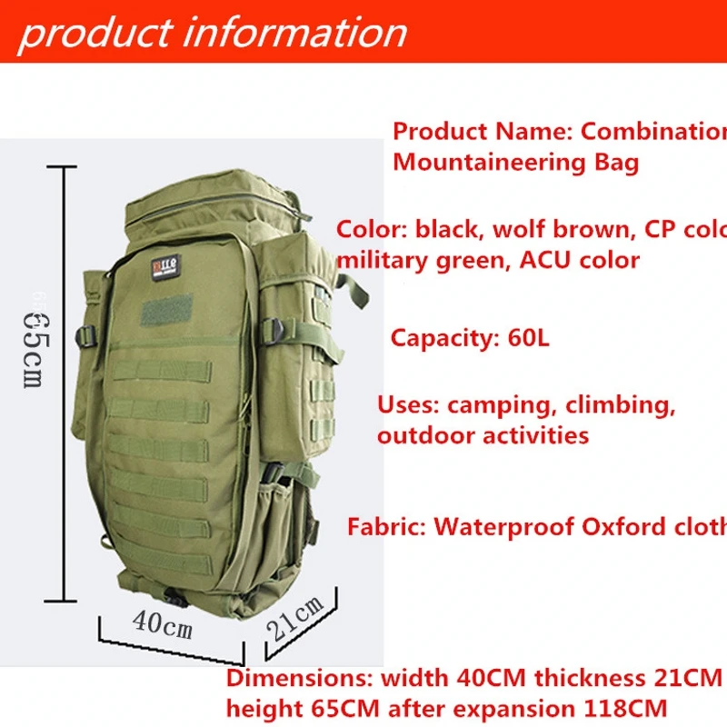 60L уличный рюкзак военная тактическая сумка для охоты стрельбы походов