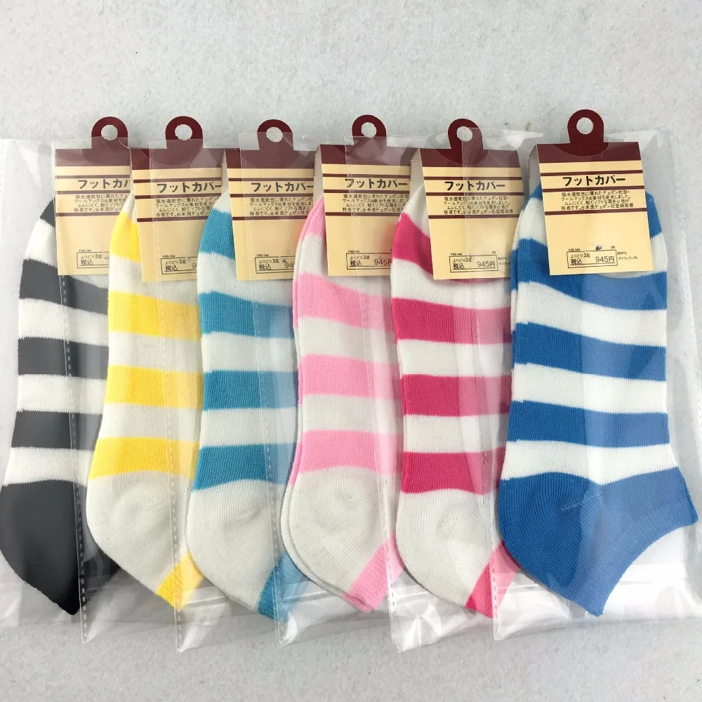 La MaxPa/1 пара удобные полосатые хлопковые носки женские тапочки короткие до