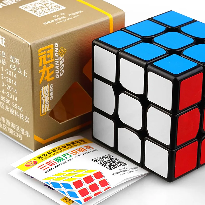 3x3x3 волшебный куб Yongjun Guan длинная усовершенствованная версия профессиональный