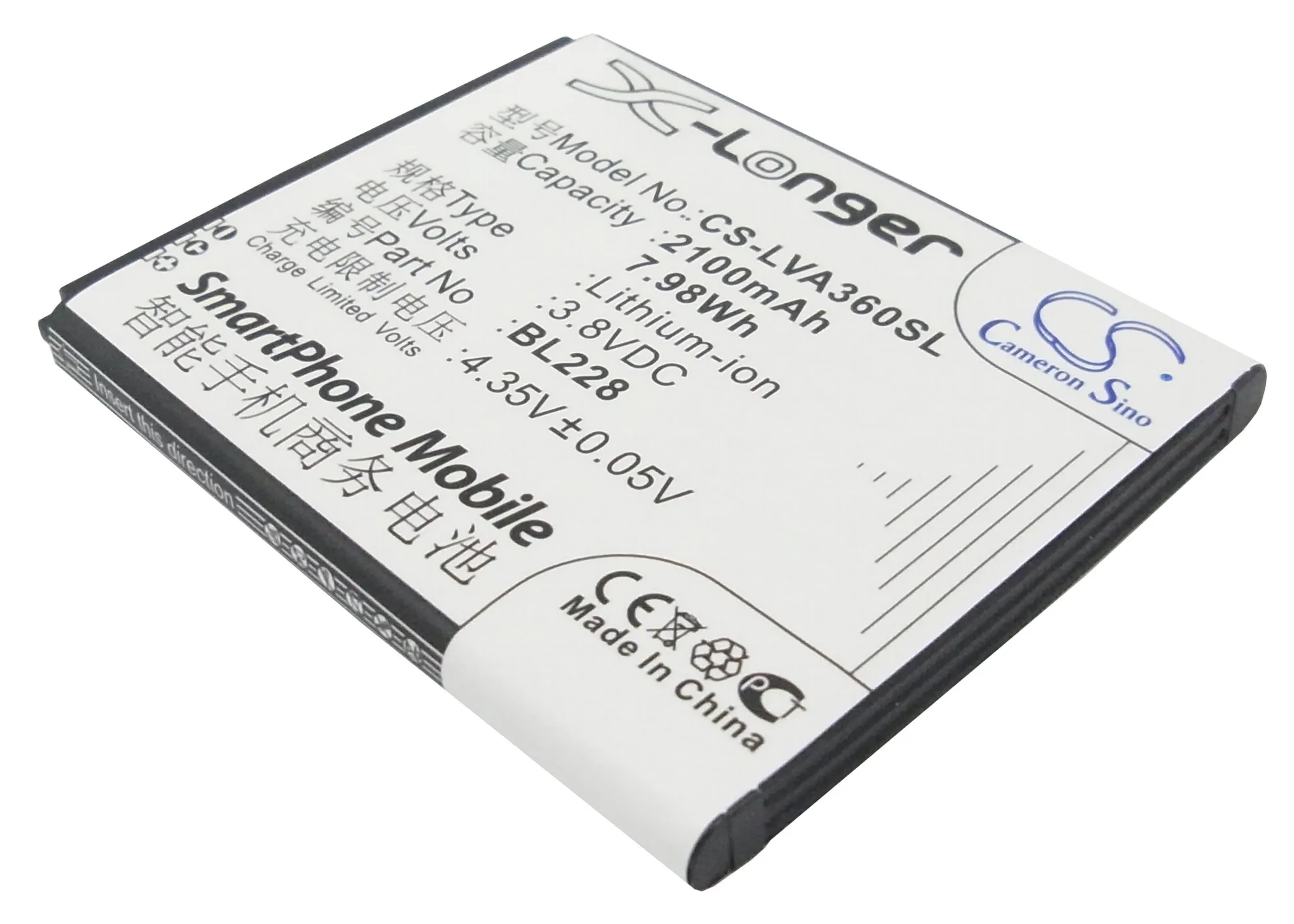 Аккумулятор Cameron Sino BL228 на 2100 мАч для Lenovo A360T|2100mah battery|cameron sinobatterie 2100mah |
