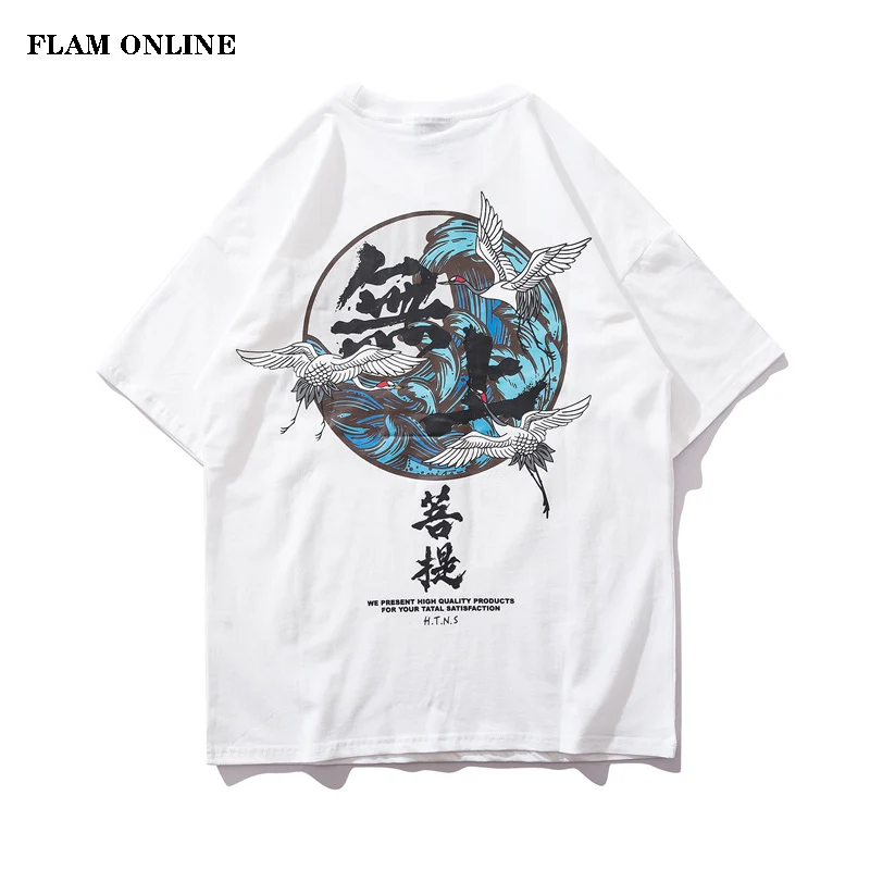 Buddha Crane Print T Shirts Mens Fashion Hip Hop T-Shirt Chinese Character Casual Tops Tees Summer Harajuku Streetwear Tshirt | Мужская