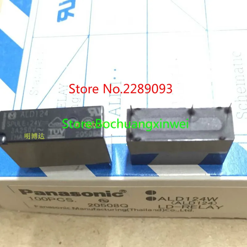 100% Новый оригинальный ALD124 ALD124W 24V ALD112W ALD112 12V ALD105W ALD105 5V 1 формирует тонкое реле