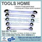 Набор гаечных ключей с трещоткой, 8-19 мм, 5 шт.компл.