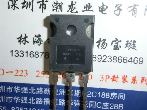 

5 шт. IRFP460APBF IRFP460A IRFP460 FP460A FP460 TO-247