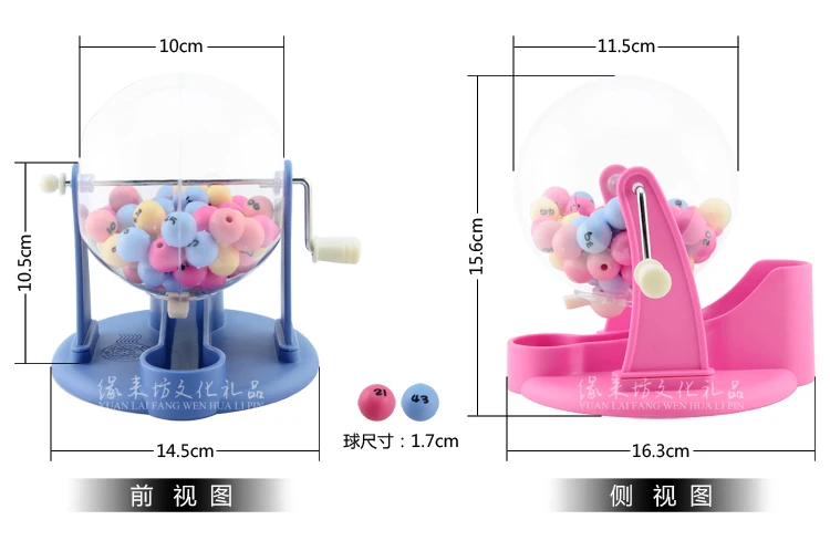 Детская Машина для рисования детская игрушка бинго коробка конфет игровой