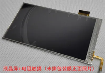 IPS 5 0 дюйма 51P 16M HD TFT LCD цветной RGB экран (емкостный/резистивный сенсорный) ILI9806G IC