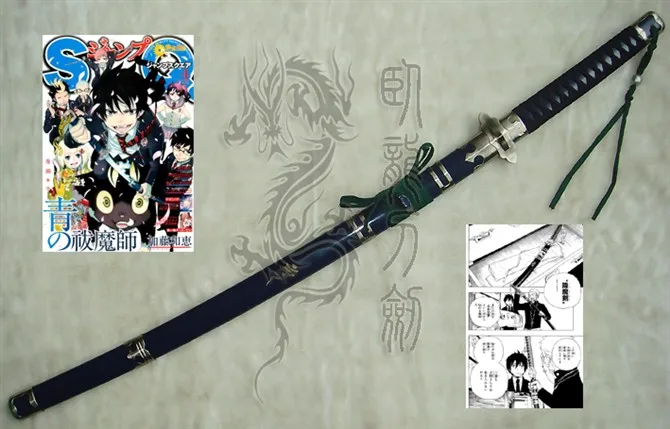 S0247 синяя экзорцист OKUMURA RIN KRISS SWORD край Хамон W/прусская Подвеска 42&quot|blue sword|edgeedge