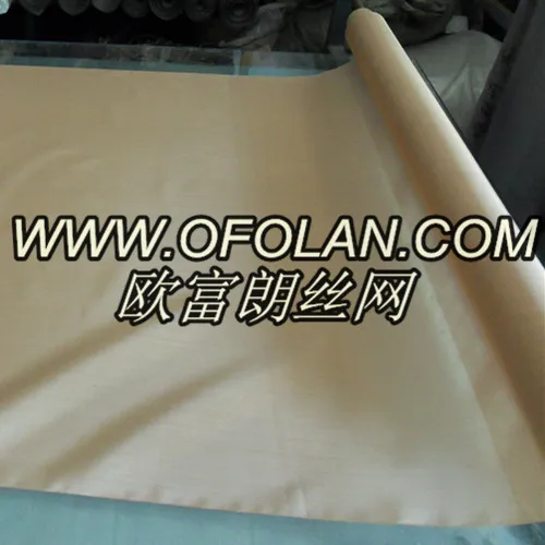 Латунная ячеистая сеть (100 сетка) латунная сплетенная сетка экрана | Инструменты