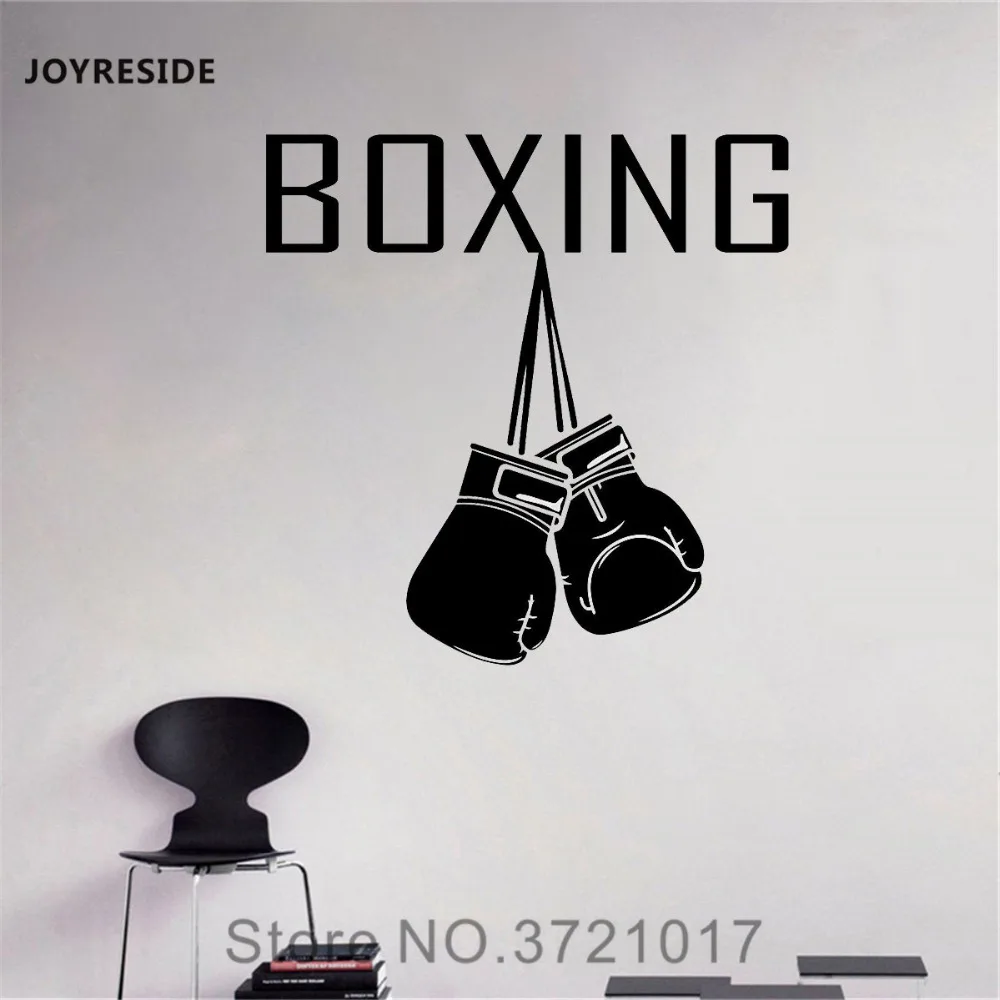 Joystay боксерские перчатки настенные спортивные наклейки виниловые домашний