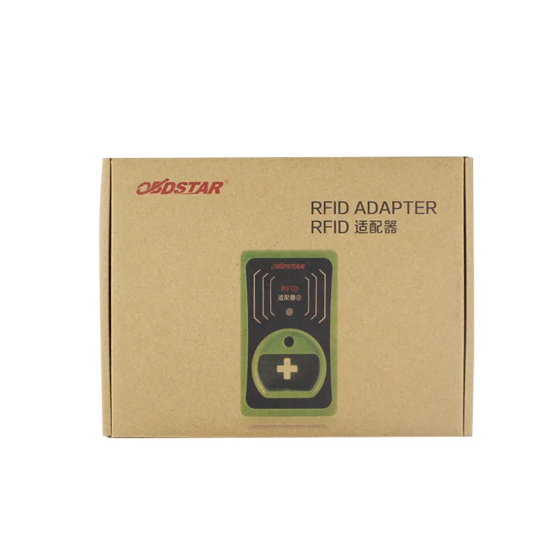 OBDSTAR H110 forVAG I + C для MQB foVAG IMMO KM Поддержка инструмента NEC 24C64 andVAG 4th лучше чем X300M и