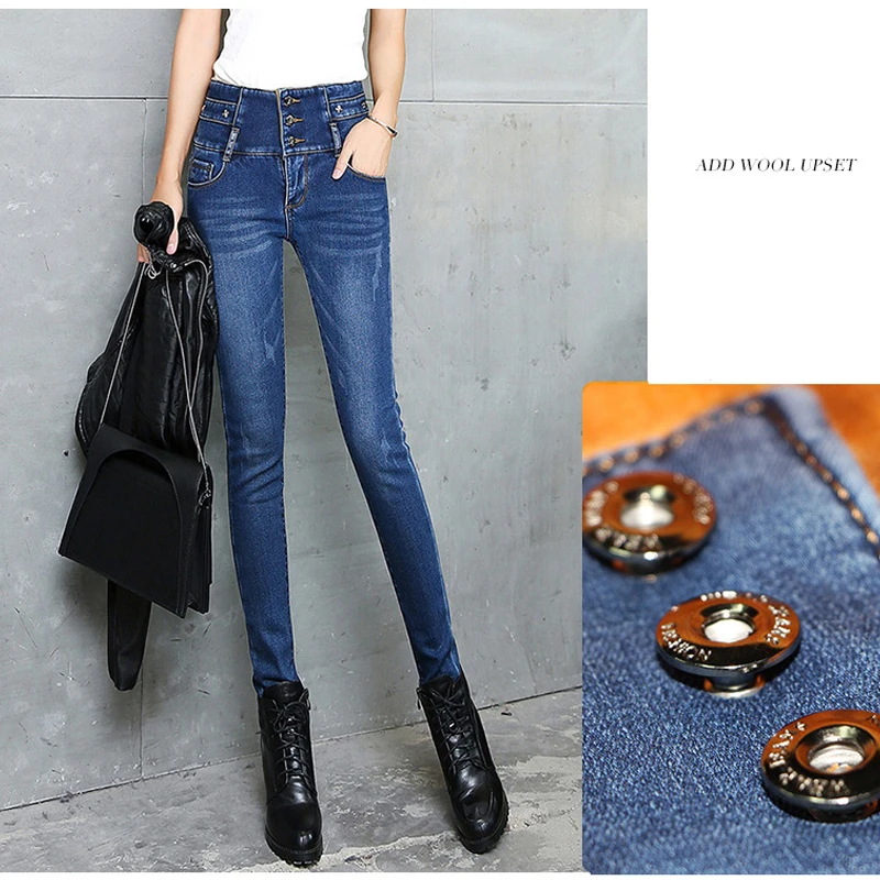 Джинсы женские зимние плотные вельветовые с высокой талией | Женская одежда